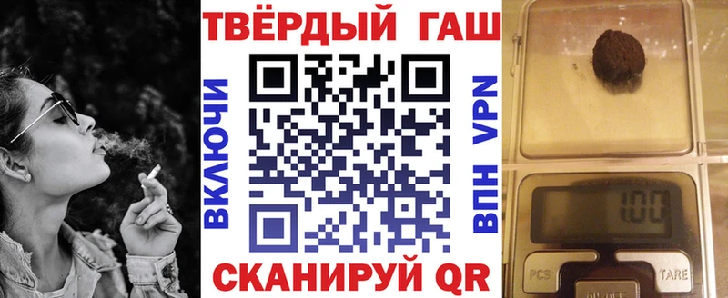 Купить Гашиш КОКАИН СК Меф Каменск-Уральский