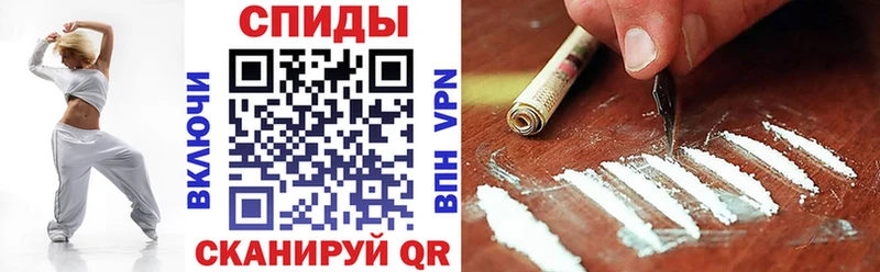 АМФЕТАМИН Розовый  Купить где  Каменск-Уральский 