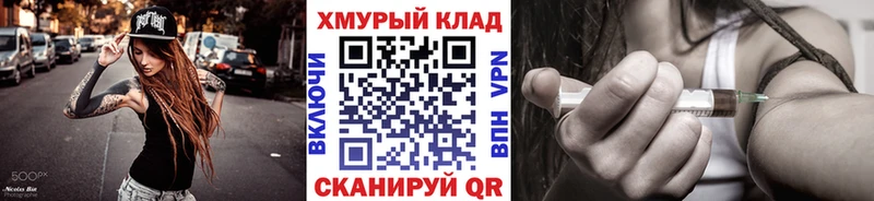 Героин гречка  Купить  Каменск-Уральский 