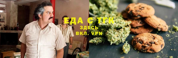 мдма Богородск
