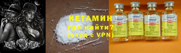 ПСИЛОЦИБИНОВЫЕ ГРИБЫ Бородино