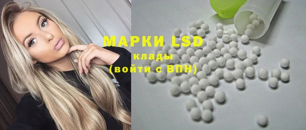 каннабис Богданович