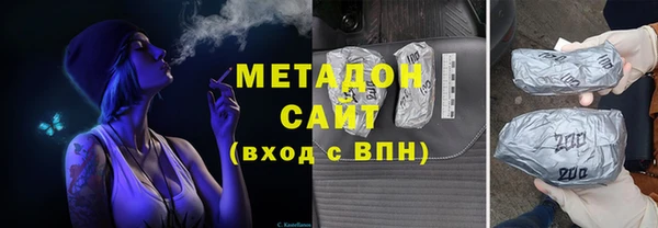 каннабис Богданович