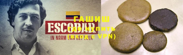 каннабис Богданович