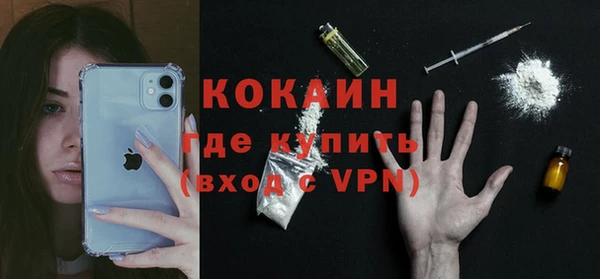 каннабис Богданович