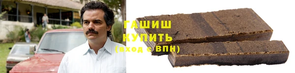 мет Бугульма