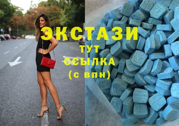 каннабис Богданович