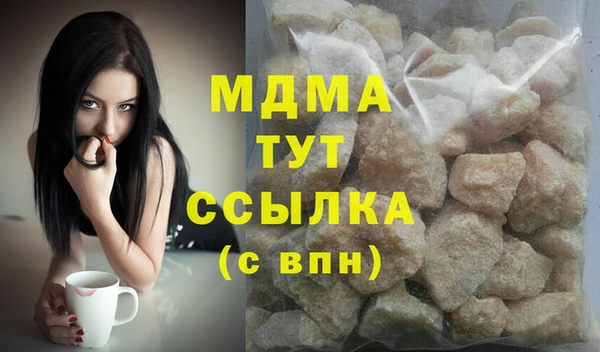 каннабис Богданович