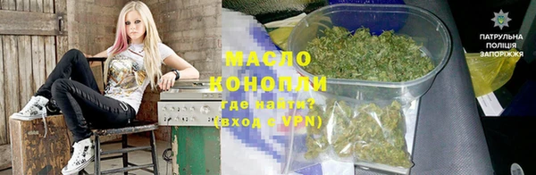 каннабис Богданович