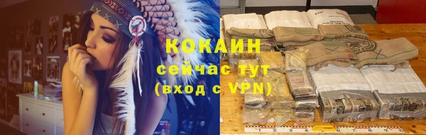 мдма Богородск