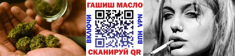 Дистиллят ТГК THC oil  Купить где  Каменск-Уральский 